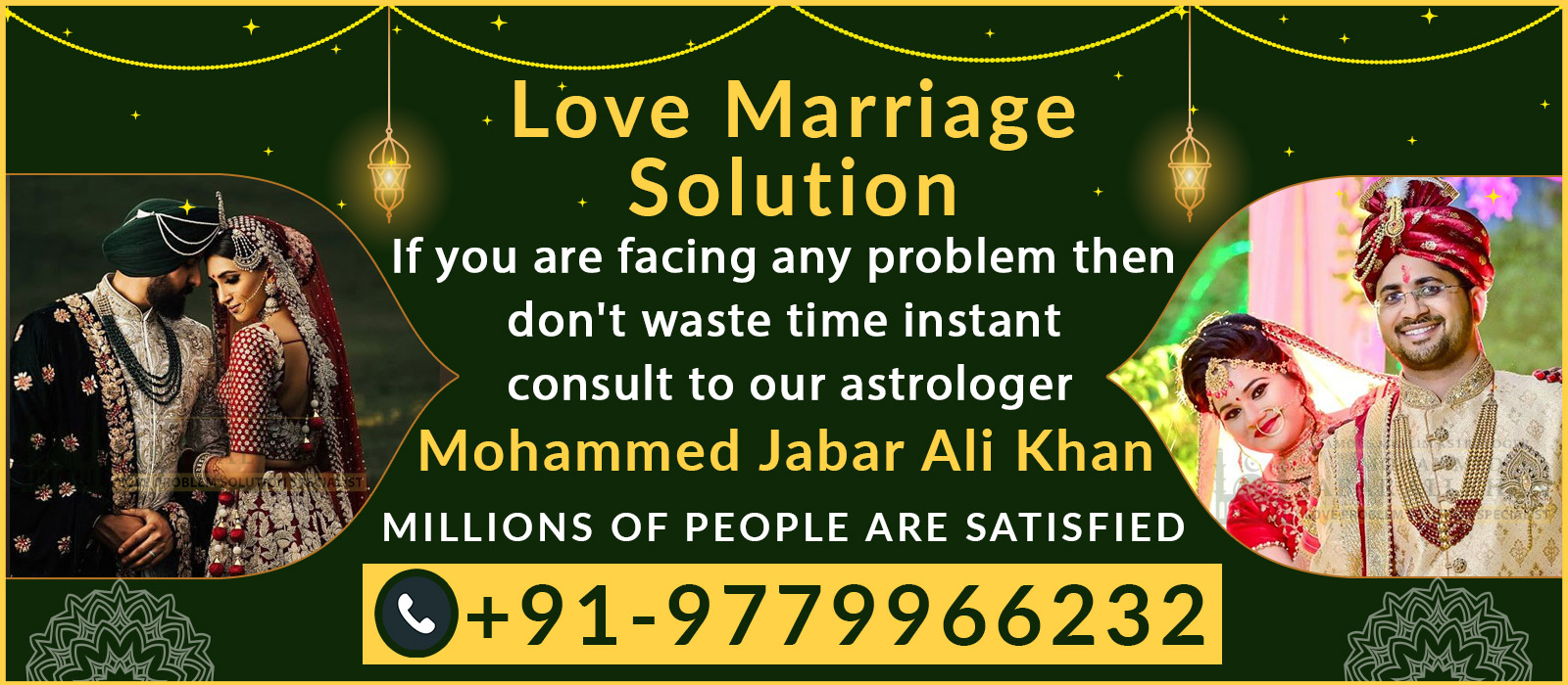 Muslim Famous Astrologer Jabar Ali Khan +91-9779966232