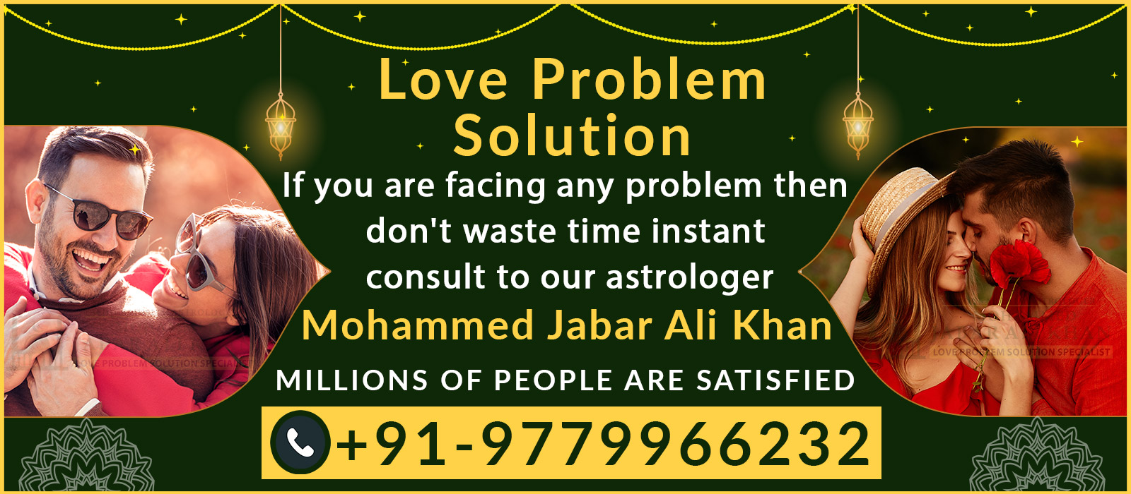 Muslim Famous Astrologer Jabar Ali Khan +91-9779966232